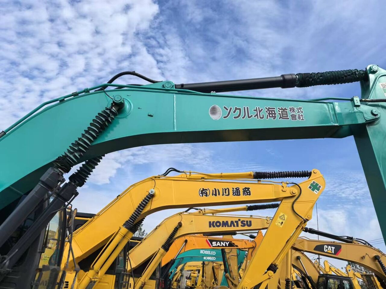 Kobelco SK200D - Rupsgraafmachine: afbeelding 3 Kobelco SK200D - Rupsgraafmachine: afbeelding 3
