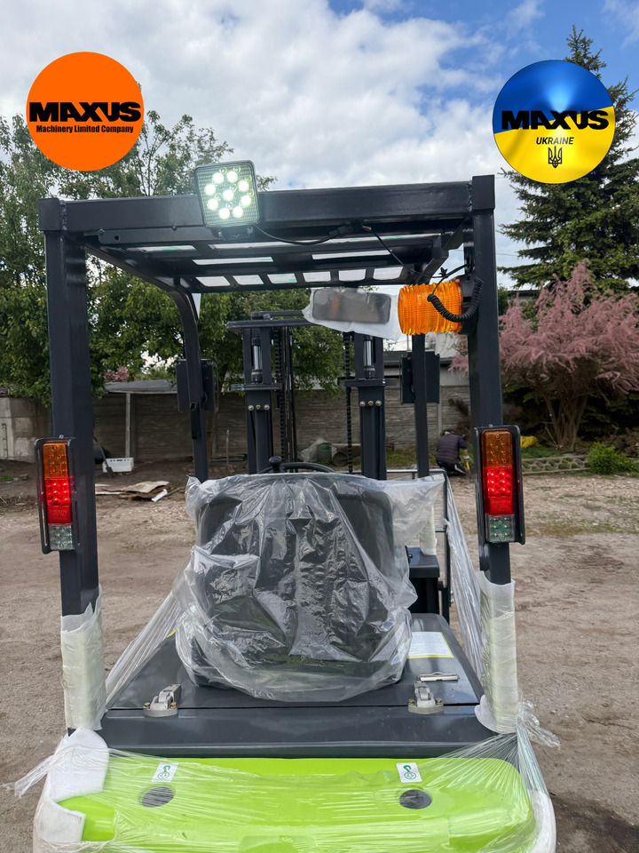 Maxus Chariot Élévateur Électrique 1600 kg 3 m - Elektrische heftruck: afbeelding 2 Maxus Chariot Élévateur Électrique 1600 kg 3 m - Elektrische heftruck: afbeelding 2