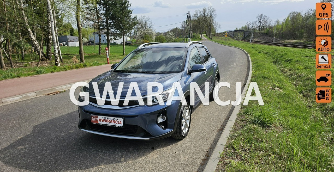 Kia Stonic - Personenwagen: afbeelding 1 Kia Stonic - Personenwagen: afbeelding 1