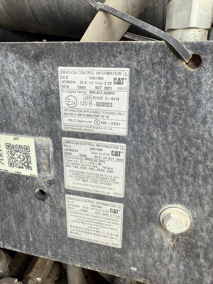 Metberg T300 - Bouwmaterieel: afbeelding 4 Metberg T300 - Bouwmaterieel: afbeelding 4