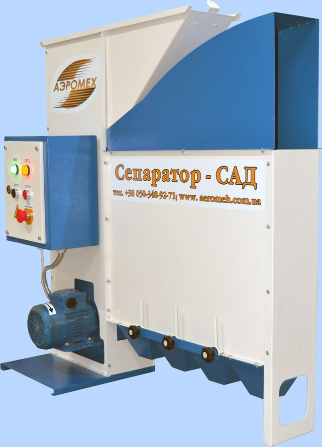 Séparateur de grains CAD-1 - Graanreiniger: afbeelding 3 Séparateur de grains CAD-1 - Graanreiniger: afbeelding 3