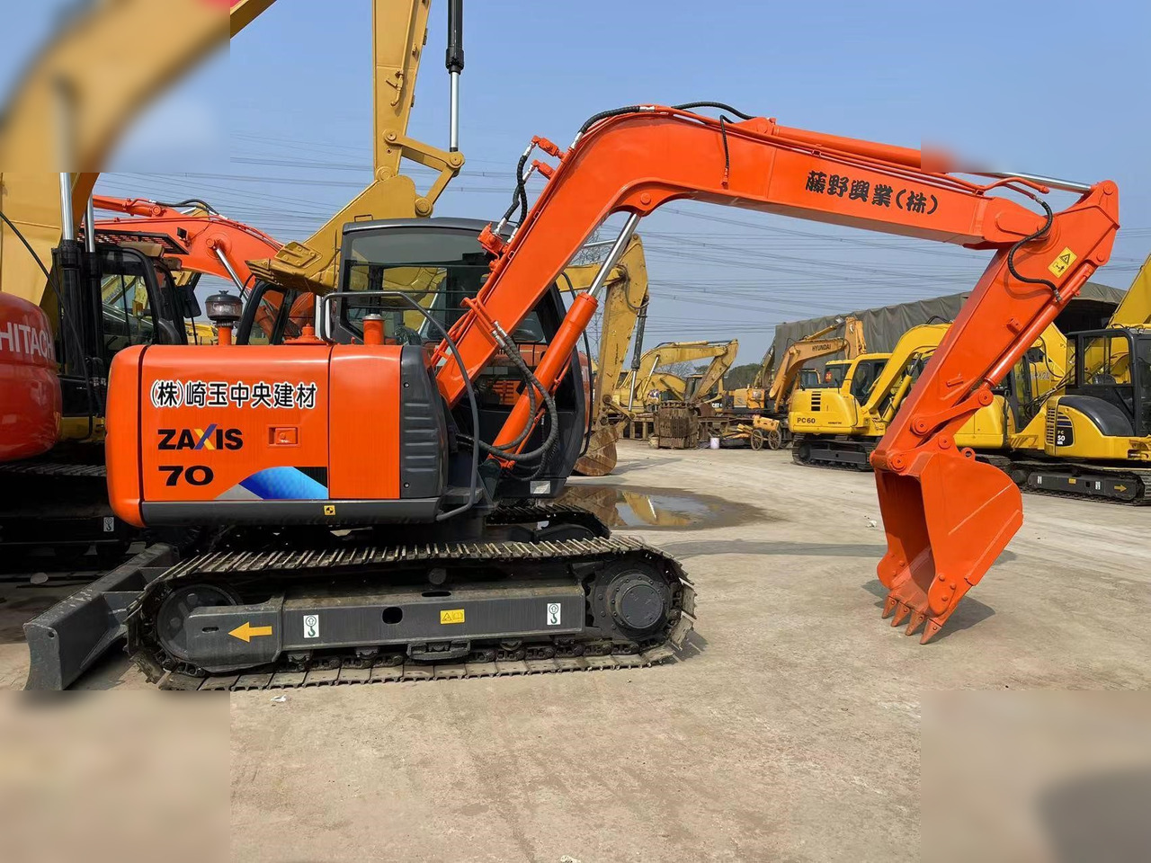 HITACHI ZX70 - Rupsgraafmachine: afbeelding 3 HITACHI ZX70 - Rupsgraafmachine: afbeelding 3