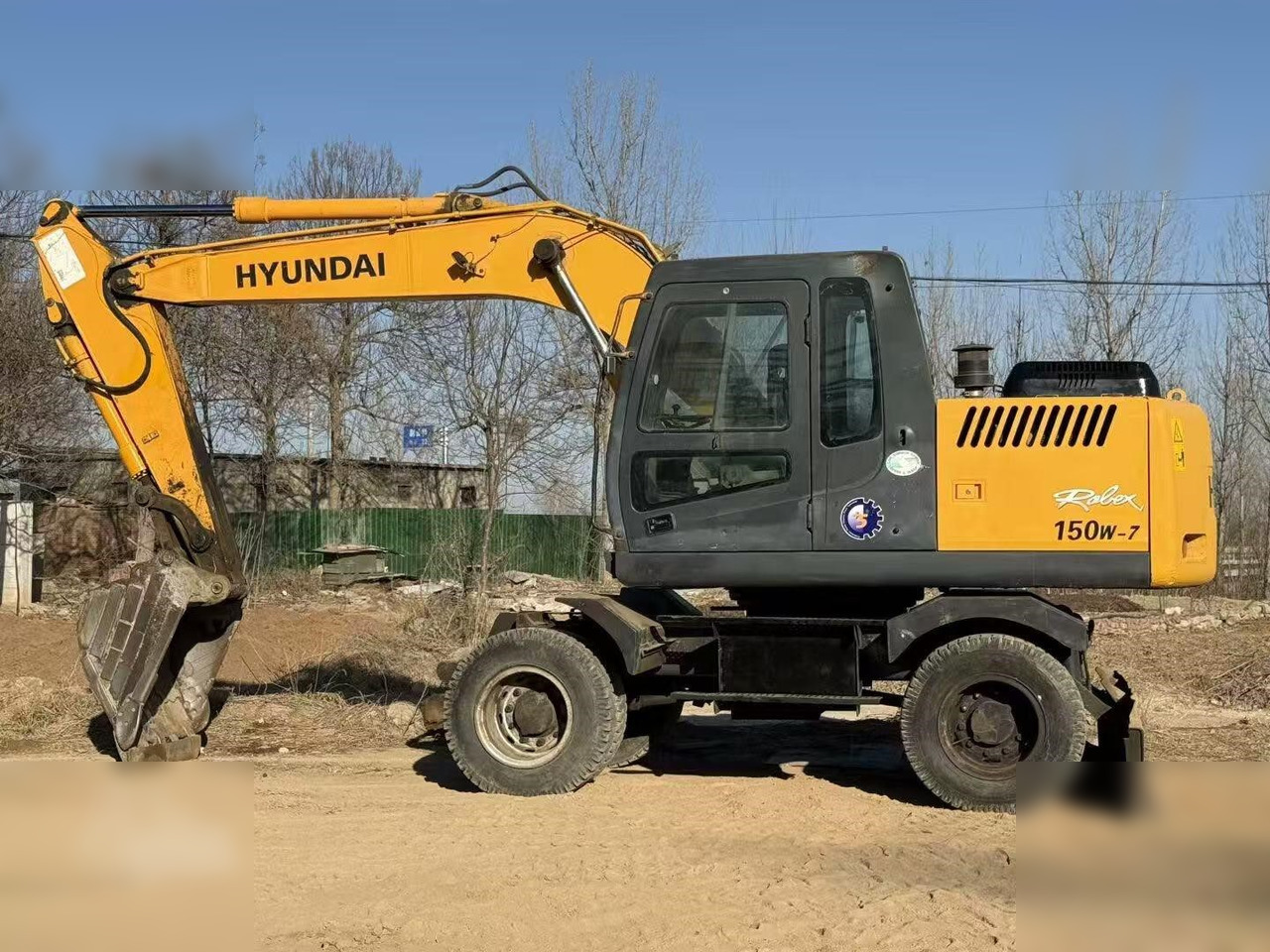 HYUNDAI ROBEX 150W-7A - Mobiele graafmachine: afbeelding 1 HYUNDAI ROBEX 150W-7A - Mobiele graafmachine: afbeelding 1