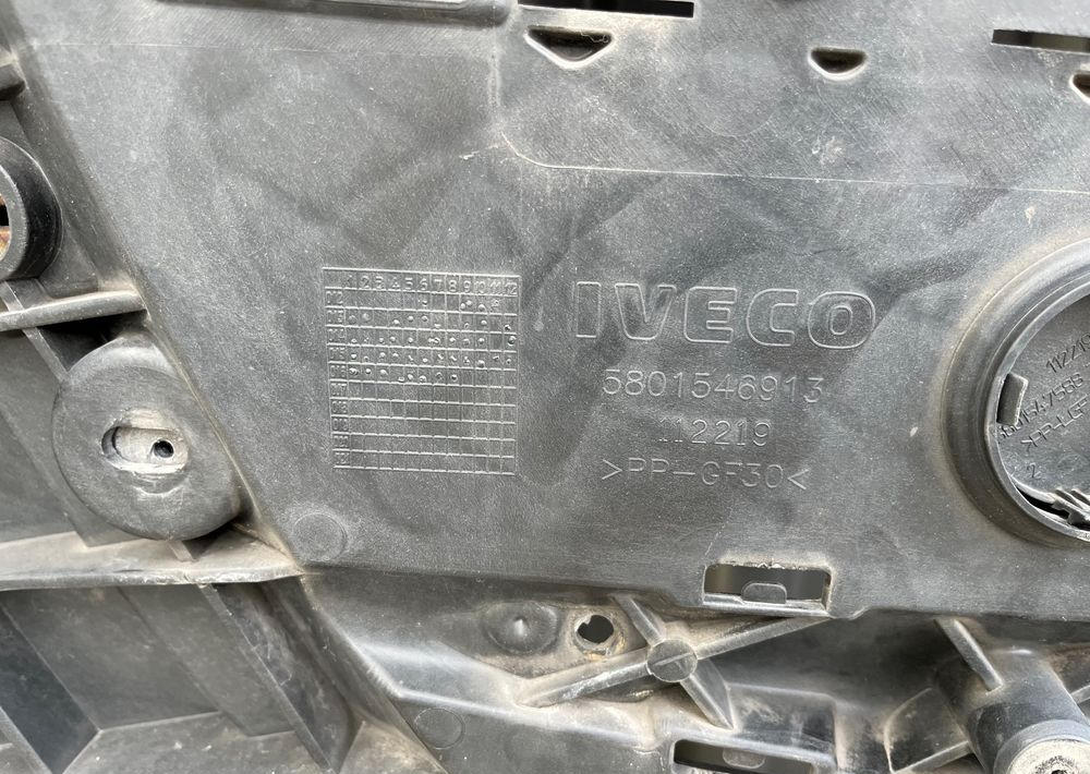 Maska Iveco Stralis euro 6 atrapa - Carrosserie en exterieur voor Vrachtwagen: afbeelding 3 Maska Iveco Stralis euro 6 atrapa - Carrosserie en exterieur voor Vrachtwagen: afbeelding 3