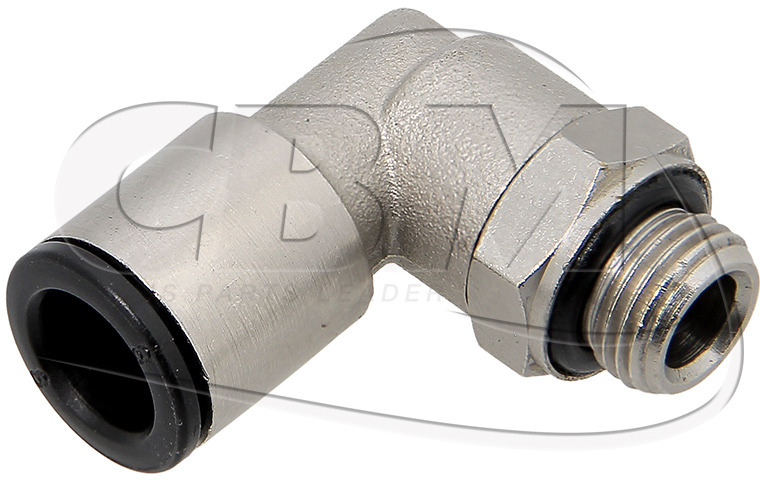 MERCEDES RACCORD RAPIDE DE COMPRESSEUR - BOSCH (2427010057) - Compressor voor Bus: afbeelding 1 MERCEDES RACCORD RAPIDE DE COMPRESSEUR - BOSCH (2427010057) - Compressor voor Bus: afbeelding 1