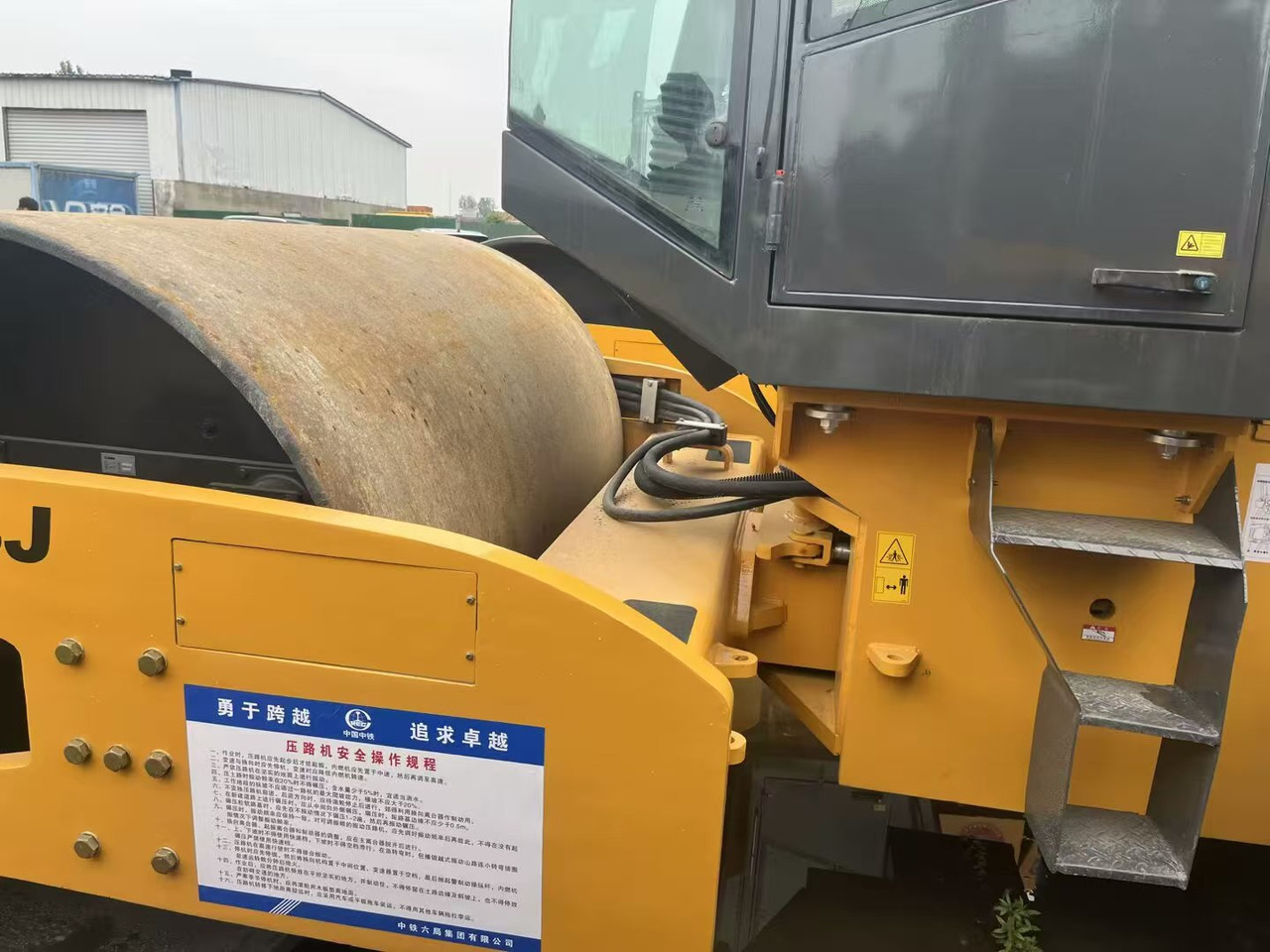 XCMG XS223J - Wals: afbeelding 3 XCMG XS223J - Wals: afbeelding 3