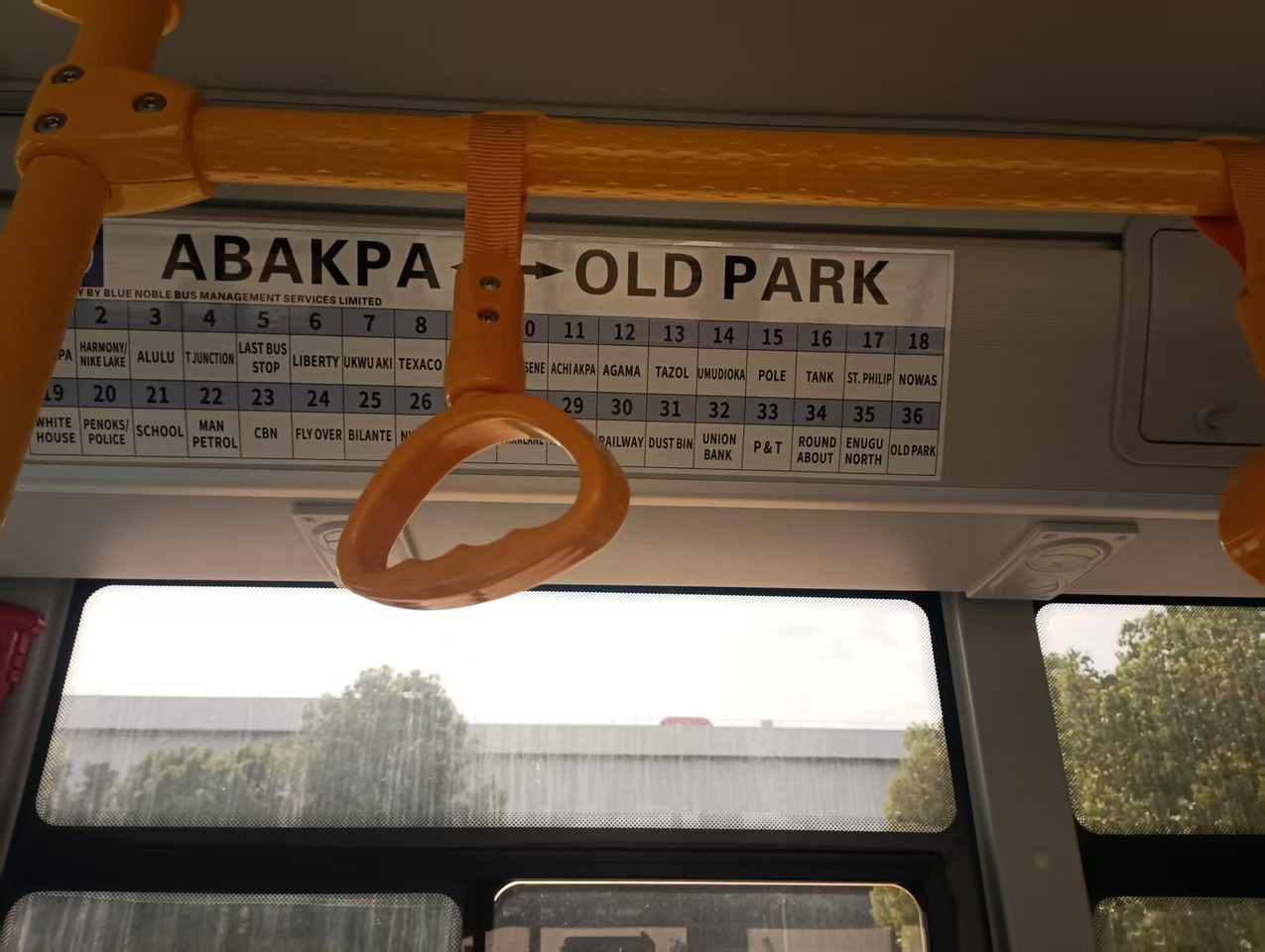 Nieuw Touringcar ANKAI: afbeelding 6 Nieuw Touringcar ANKAI: afbeelding 6