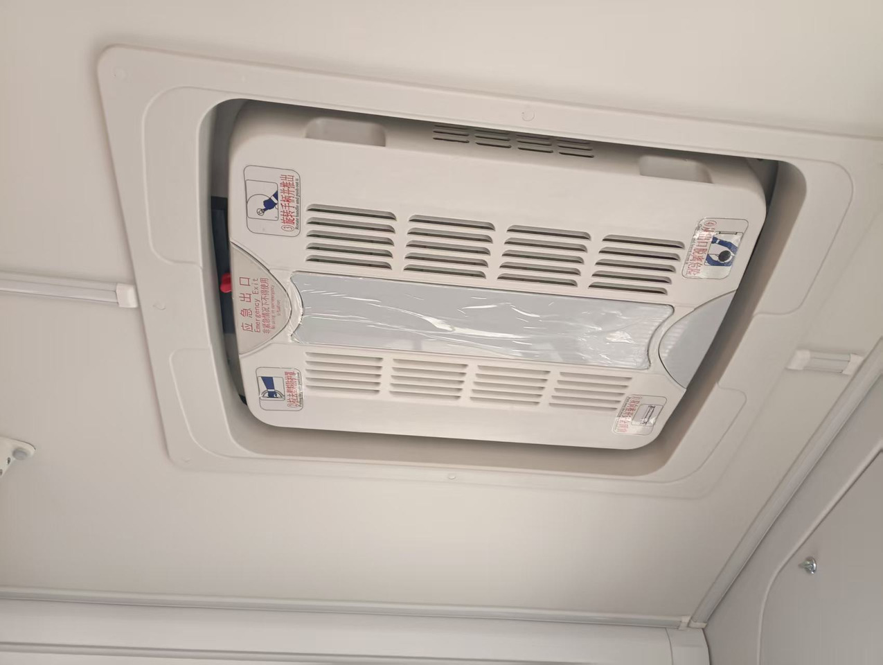 ANKAI - Touringcar: afbeelding 4 ANKAI - Touringcar: afbeelding 4