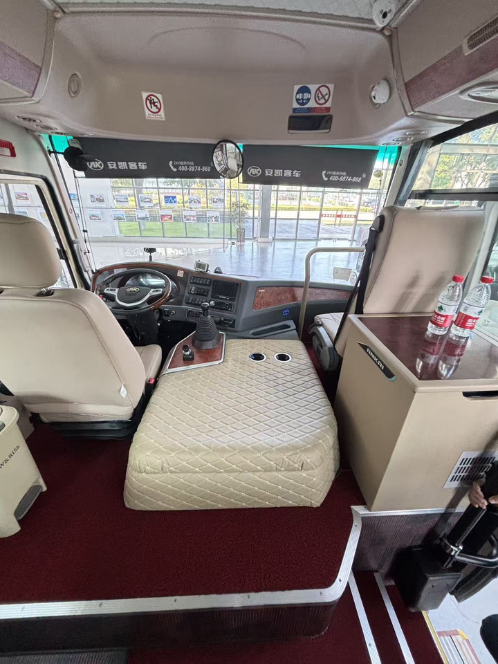 ANKAI k73 - Stadsbus: afbeelding 3 ANKAI k73 - Stadsbus: afbeelding 3