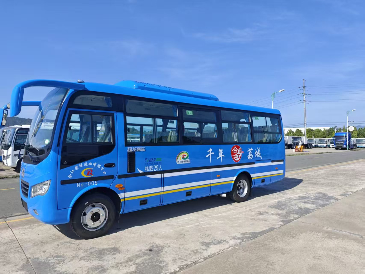 CHAOLONG EOSTRBLTEN - Touringcar: afbeelding 2 CHAOLONG EOSTRBLTEN - Touringcar: afbeelding 2