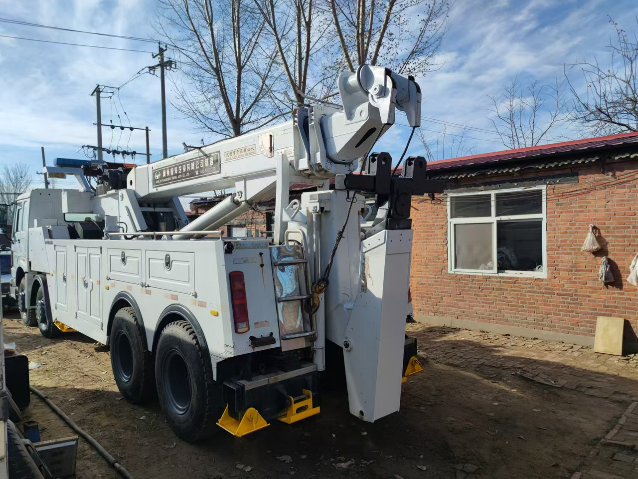 HOWO/SINOTRUK HOWO 375 - Bergingsvoertuig: afbeelding 3 HOWO/SINOTRUK HOWO 375 - Bergingsvoertuig: afbeelding 3