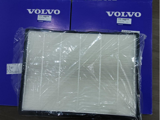 VOLVO VOE14689735 - Luchtfilter voor Graafmachine: afbeelding 1 VOLVO VOE14689735 - Luchtfilter voor Graafmachine: afbeelding 1