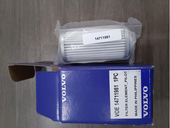VOLVO VOE14711981 - Oliefilter voor Graafmachine: afbeelding 1 VOLVO VOE14711981 - Oliefilter voor Graafmachine: afbeelding 1