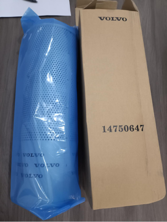VOLVO VOE14750647 - Luchtfilter voor Graafmachine: afbeelding 1 VOLVO VOE14750647 - Luchtfilter voor Graafmachine: afbeelding 1