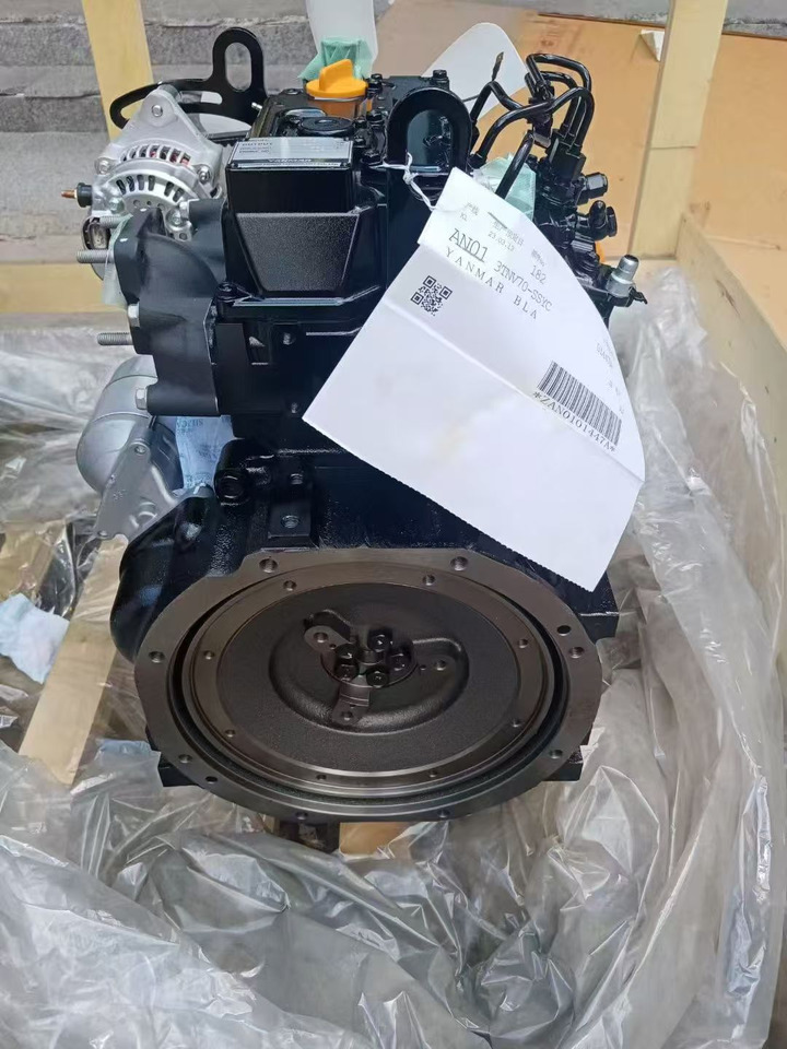 YANMAR 3TNV70 - Motor voor Graafmachine: afbeelding 2 YANMAR 3TNV70 - Motor voor Graafmachine: afbeelding 2
