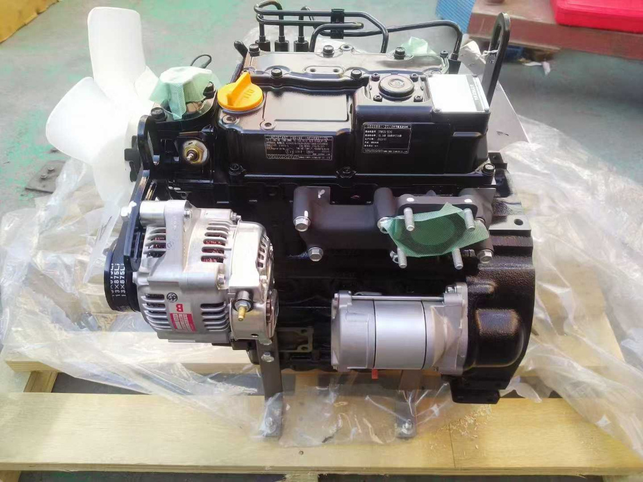 YANMAR 3TNV70 - Motor voor Minigraafmachine: afbeelding 1 YANMAR 3TNV70 - Motor voor Minigraafmachine: afbeelding 1