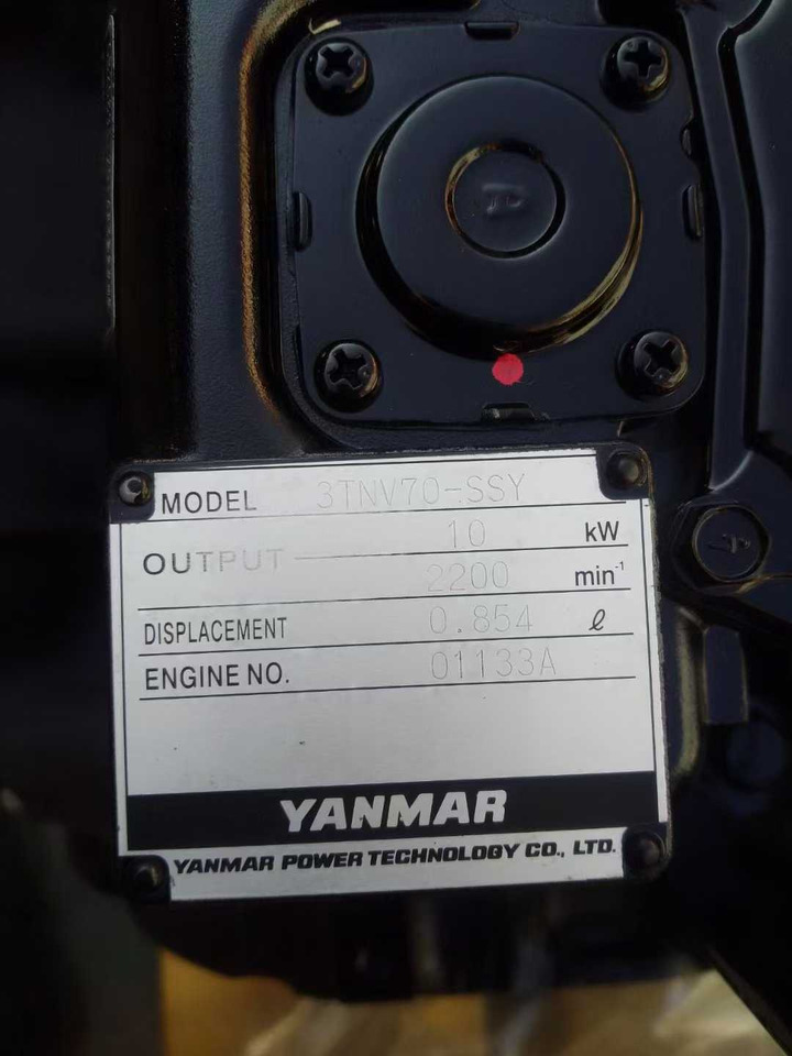 YANMAR 3TNV70 - Motor voor Minigraafmachine: afbeelding 2 YANMAR 3TNV70 - Motor voor Minigraafmachine: afbeelding 2