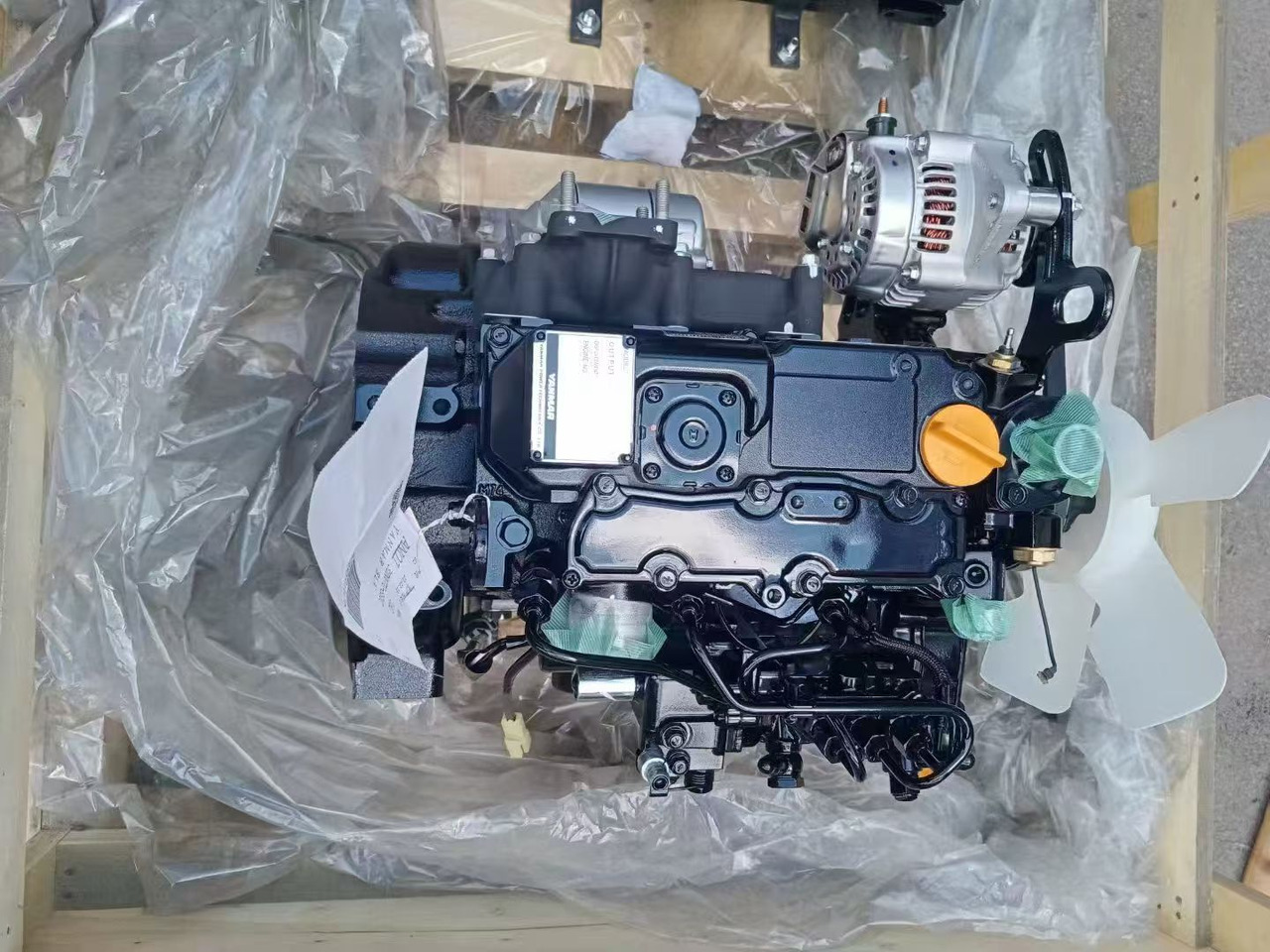 YANMAR 3TNV70 - Motor voor Graafmachine: afbeelding 1 YANMAR 3TNV70 - Motor voor Graafmachine: afbeelding 1