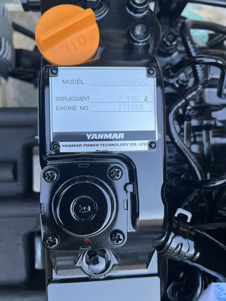 YANMAR 4TNV88 - Motor voor Graafmachine: afbeelding 1 YANMAR 4TNV88 - Motor voor Graafmachine: afbeelding 1