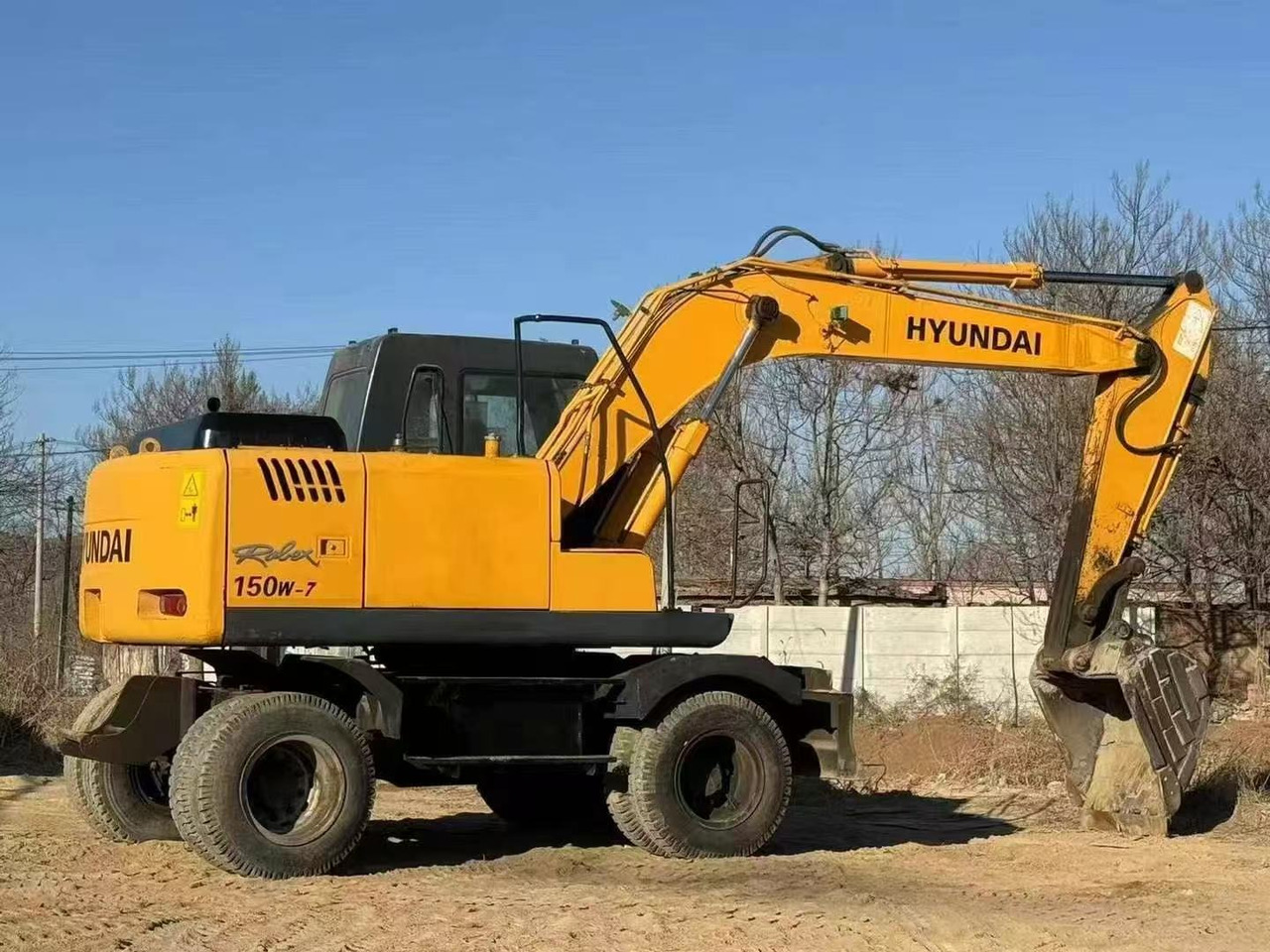 HYUNDAI R150W-7 - Mobiele graafmachine: afbeelding 2 HYUNDAI R150W-7 - Mobiele graafmachine: afbeelding 2