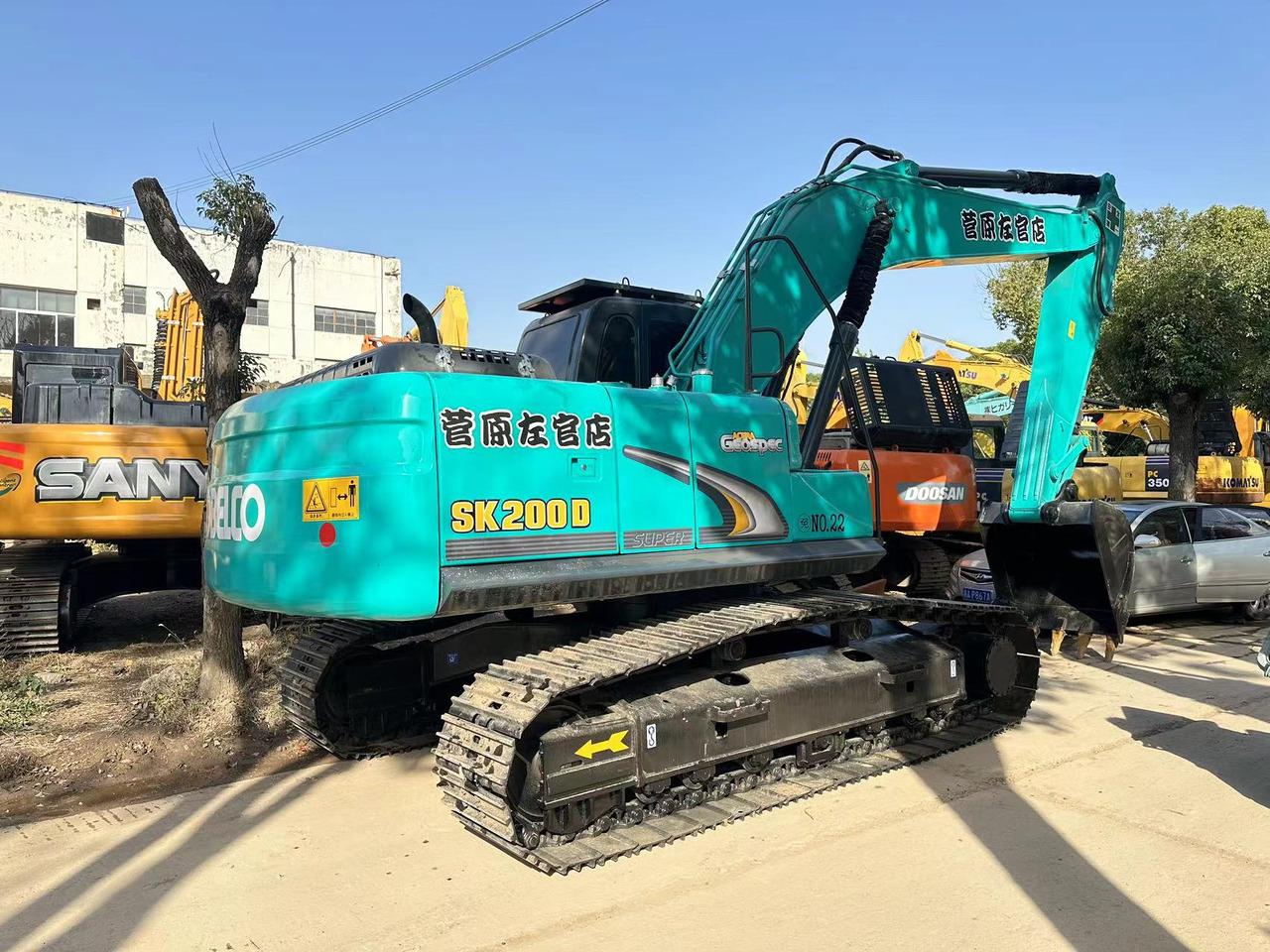 KOBELCO SK200-8 - Minigraafmachine: afbeelding 1 KOBELCO SK200-8 - Minigraafmachine: afbeelding 1