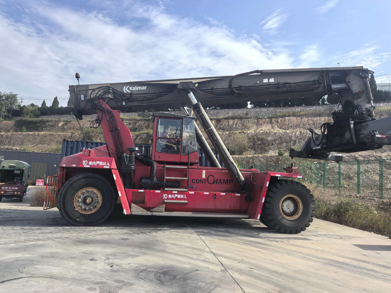 Kalmar Kalmar - Kraan: afbeelding 1 Kalmar Kalmar - Kraan: afbeelding 1