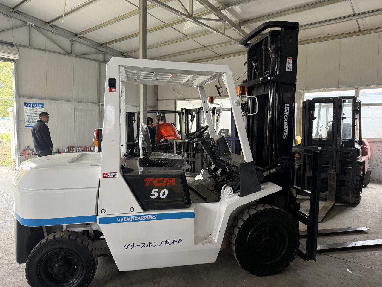 TCM FD50 - Schaarlift: afbeelding 3 TCM FD50 - Schaarlift: afbeelding 3