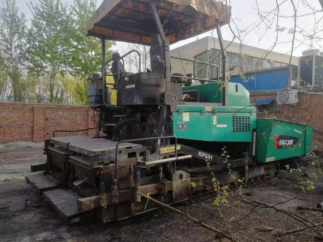 XCMG RP601 - Asfaltafwerkmachine: afbeelding 3 XCMG RP601 - Asfaltafwerkmachine: afbeelding 3