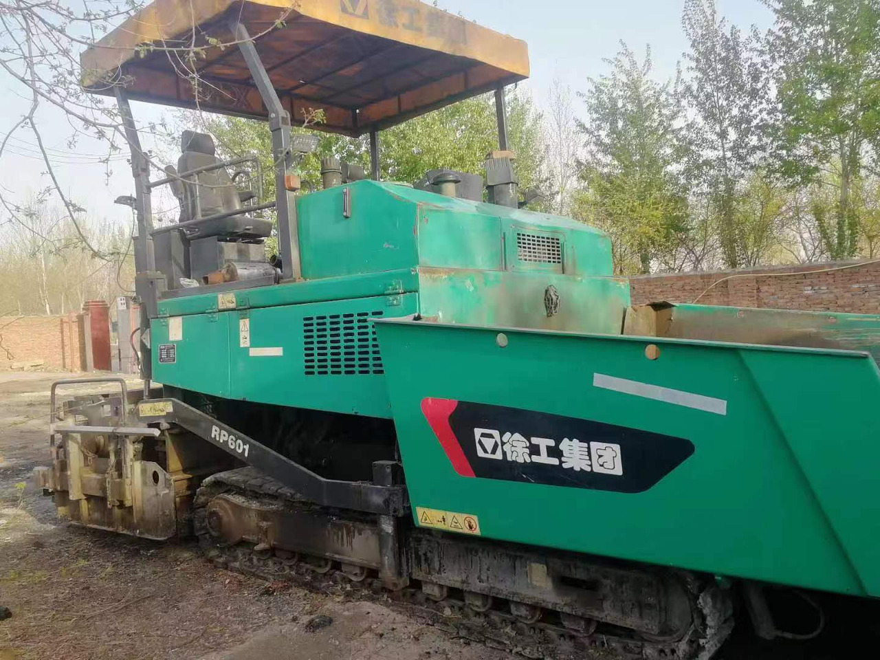 XCMG RP601 - Asfaltafwerkmachine: afbeelding 2 XCMG RP601 - Asfaltafwerkmachine: afbeelding 2