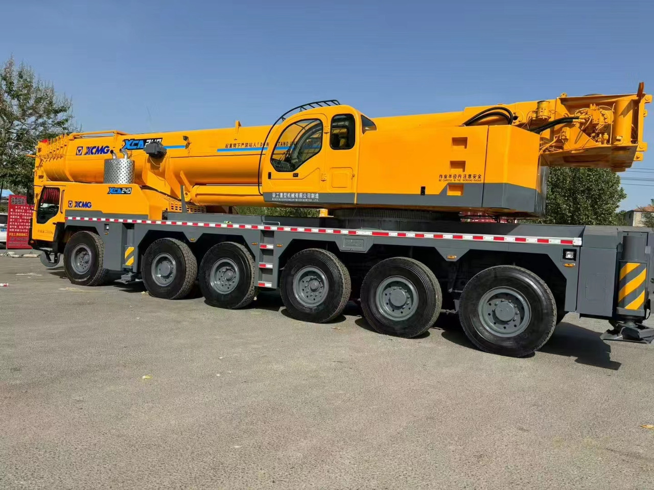 XCMG QAY240 XCT240 XCA240 QY240K 240 ton 250 ton 300 ton 260 ton 200 ton 220 ton crane - Alle terrein kraan: afbeelding 1 XCMG QAY240 XCT240 XCA240 QY240K 240 ton 250 ton 300 ton 260 ton 200 ton 220 ton crane - Alle terrein kraan: afbeelding 1