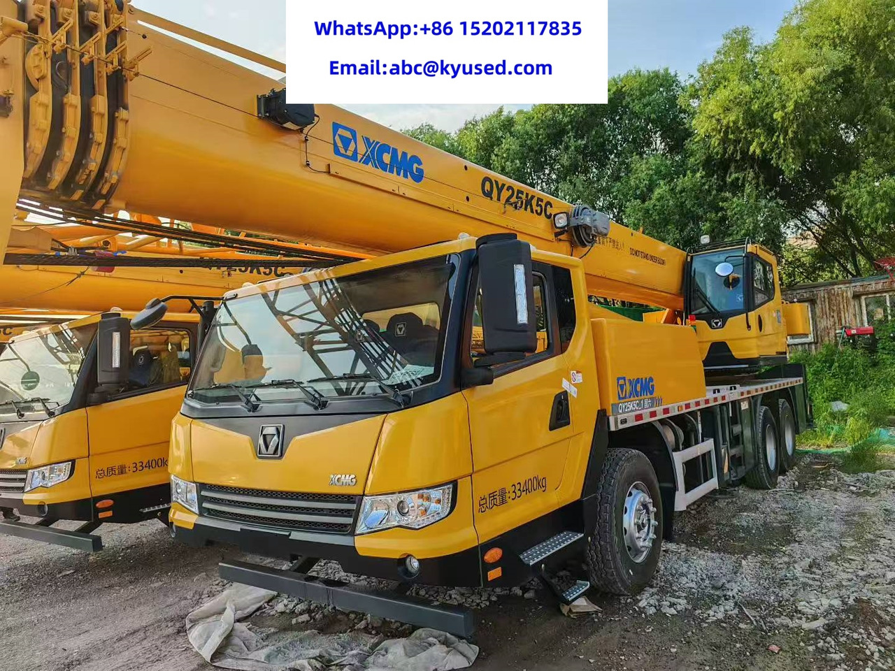 XCMG QY25K5C XCT25L5 QY25K5A 25TON 30TON 35TON TRUCK CRANE - Mobiele kraan: afbeelding 1 XCMG QY25K5C XCT25L5 QY25K5A 25TON 30TON 35TON TRUCK CRANE - Mobiele kraan: afbeelding 1