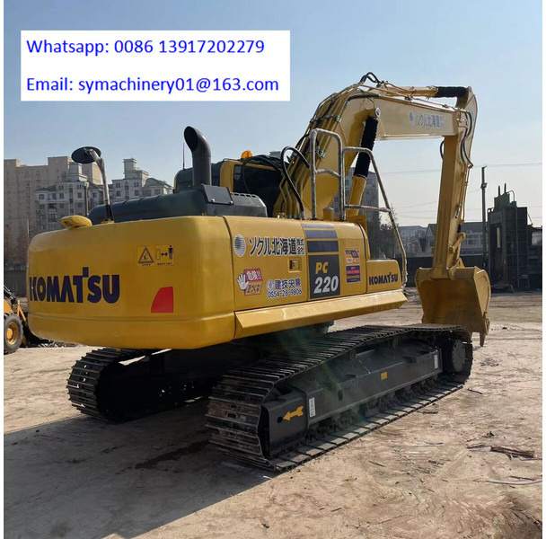 Rupsgraafmachine Komatsu PC220: afbeelding 15 Rupsgraafmachine Komatsu PC220: afbeelding 15