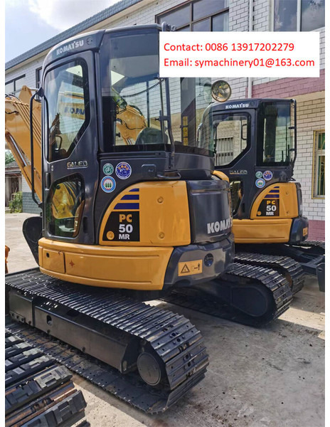 Komatsu PC50 - Minigraafmachine: afbeelding 1 Komatsu PC50 - Minigraafmachine: afbeelding 1