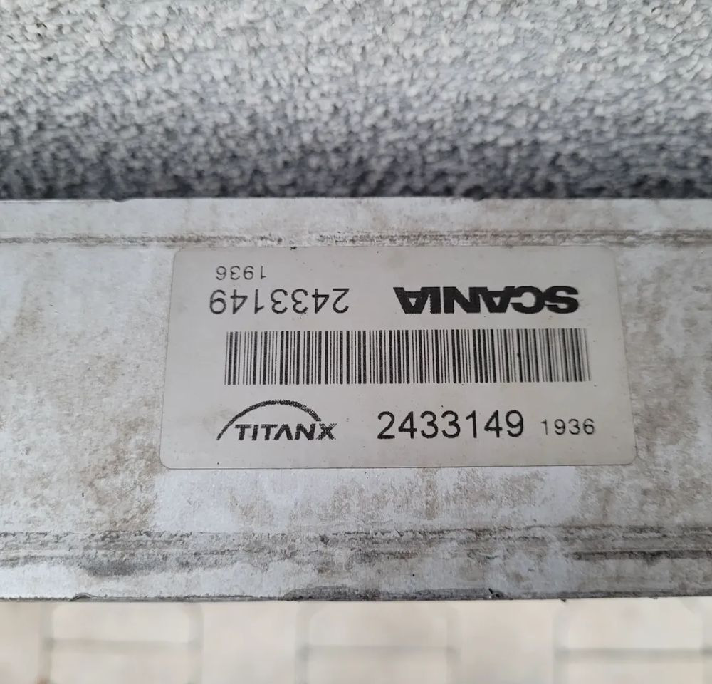 INTERCOOLER SCANIA R S NGT OM 82316694 - Intercooler voor Vrachtwagen: afbeelding 3 INTERCOOLER SCANIA R S NGT OM 82316694 - Intercooler voor Vrachtwagen: afbeelding 3