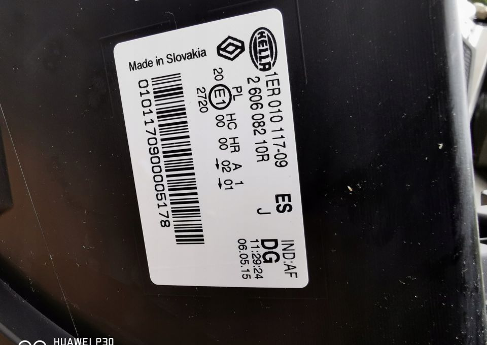 LAMPA RENAULT MASTER 3 LH 1ER010117-09 NOWY ORYG. - Koplamp voor Bestelwagen: afbeelding 3 LAMPA RENAULT MASTER 3 LH 1ER010117-09 NOWY ORYG. - Koplamp voor Bestelwagen: afbeelding 3