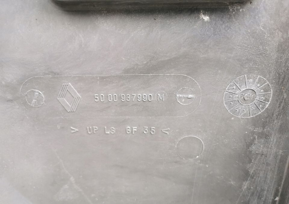 NAROŻNIK ZDERZAKA RENAULT MAGNUM E TEC ORYGINAŁ - Bumper voor Vrachtwagen: afbeelding 3 NAROŻNIK ZDERZAKA RENAULT MAGNUM E TEC ORYGINAŁ - Bumper voor Vrachtwagen: afbeelding 3