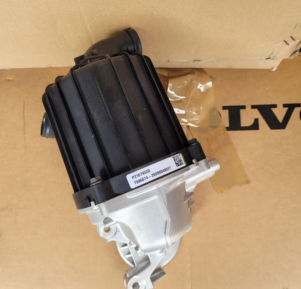 PODSTAWA OLEJU VOLVO FH4 FH5 P21679520 NOWY ORYGINAŁ - Brandstoftoevoer voor Vrachtwagen: afbeelding 1 PODSTAWA OLEJU VOLVO FH4 FH5 P21679520 NOWY ORYGINAŁ - Brandstoftoevoer voor Vrachtwagen: afbeelding 1