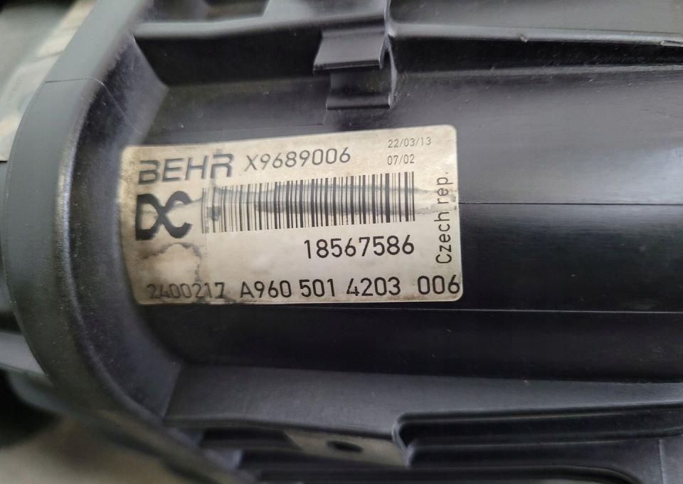 ZBIORNIK WYRÓWNAWCZY MERCEDES ACTROS A9605014203 - Expansietank voor Vrachtwagen: afbeelding 2 ZBIORNIK WYRÓWNAWCZY MERCEDES ACTROS A9605014203 - Expansietank voor Vrachtwagen: afbeelding 2