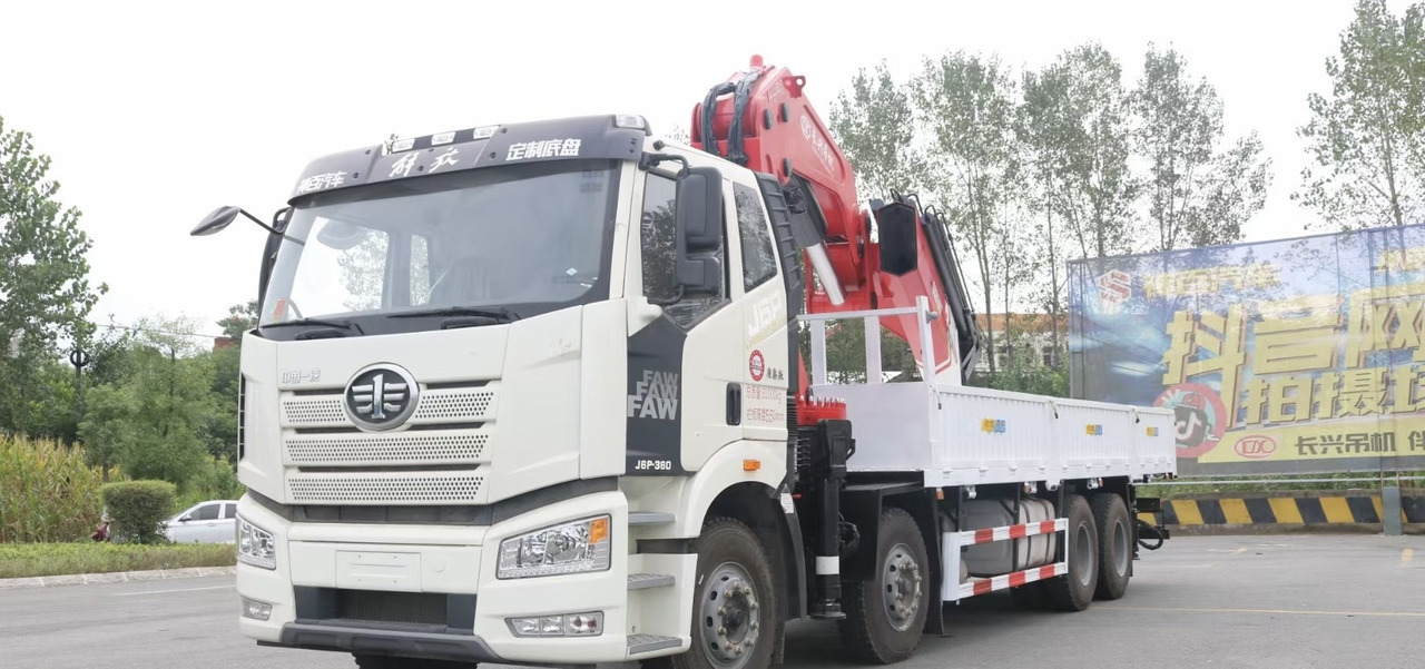 FAW JBP 380hp Crane |Truck Excellent Condition - Kraanwagen: afbeelding 5 FAW JBP 380hp Crane |Truck Excellent Condition - Kraanwagen: afbeelding 5