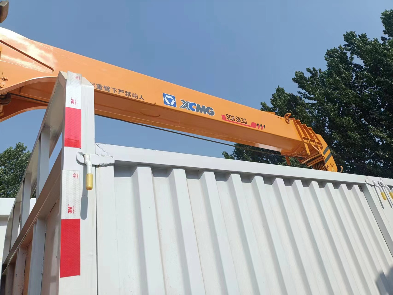 HOWO 8x4 Truck-Mounted Crane Click Here for Discount - Gemeentelijke machine/ Speciaal: afbeelding 4 HOWO 8x4 Truck-Mounted Crane Click Here for Discount - Gemeentelijke machine/ Speciaal: afbeelding 4