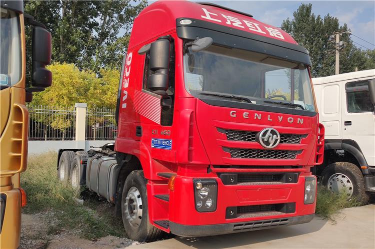 Hongyan Used Genlyon Truck Head for Sale - Trekker: afbeelding 1 Hongyan Used Genlyon Truck Head for Sale - Trekker: afbeelding 1