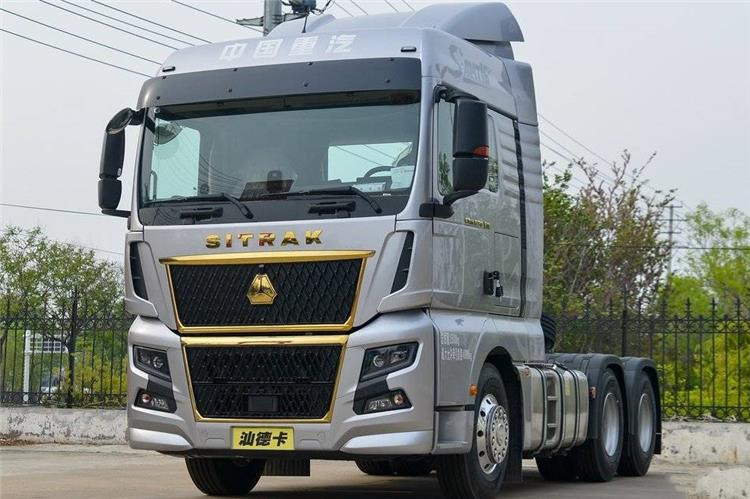SINOTRUK Used Sitrak C7H Truck Tractor Price for Sale In Zimbabwe - Trekker: afbeelding 1 SINOTRUK Used Sitrak C7H Truck Tractor Price for Sale In Zimbabwe - Trekker: afbeelding 1