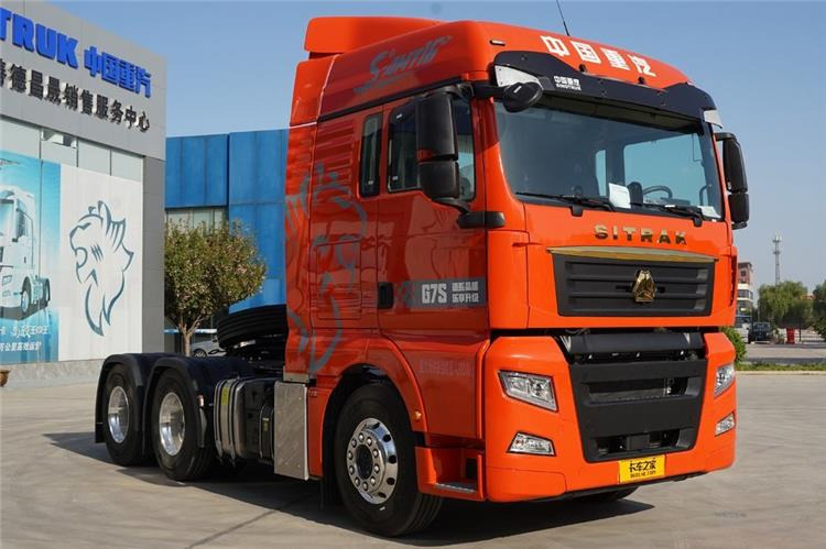 SINOTRUK Used Sitrak G7S Truck Tractor for Sale In Nigeria - Trekker: afbeelding 1 SINOTRUK Used Sitrak G7S Truck Tractor for Sale In Nigeria - Trekker: afbeelding 1