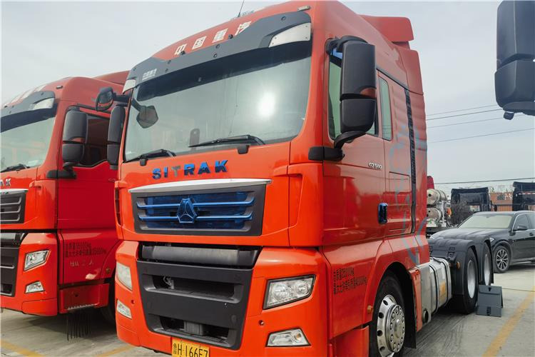 Sinotruk Second Hand Sitrak G7 540 Truck Tractor for Sale In Tanzania - Trekker: afbeelding 1 Sinotruk Second Hand Sitrak G7 540 Truck Tractor for Sale In Tanzania - Trekker: afbeelding 1