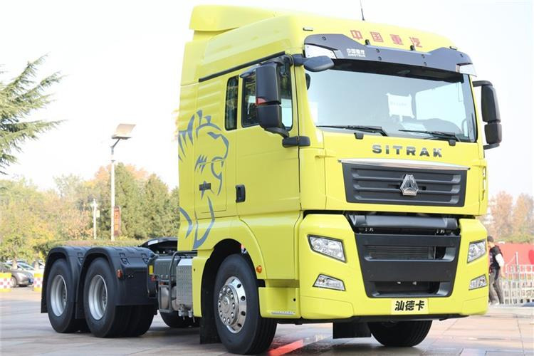 Sinotruk Used Sitrak 430 HP Truck Head for Sale In Ghana - Trekker: afbeelding 1 Sinotruk Used Sitrak 430 HP Truck Head for Sale In Ghana - Trekker: afbeelding 1