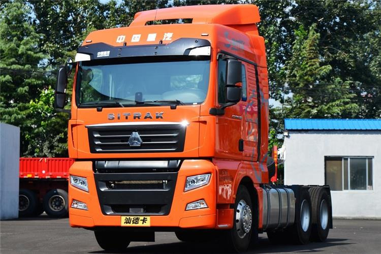 Sinotruk Used Sitrak G7 510HP 10 Wheeler Tractor Truck for Sale In Guyana - Trekker: afbeelding 1 Sinotruk Used Sitrak G7 510HP 10 Wheeler Tractor Truck for Sale In Guyana - Trekker: afbeelding 1