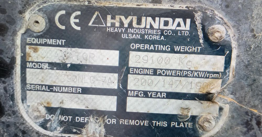 Zwolnica koparki Hyundai EC290NLG -7A - Eindaandrijving voor Bouwmachine: afbeelding 2 Zwolnica koparki Hyundai EC290NLG -7A - Eindaandrijving voor Bouwmachine: afbeelding 2