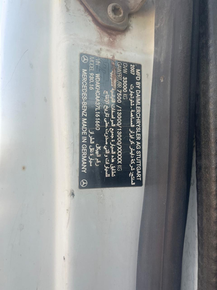 MERCEDES-BENZ 3332 - Trekker: afbeelding 4 MERCEDES-BENZ 3332 - Trekker: afbeelding 4