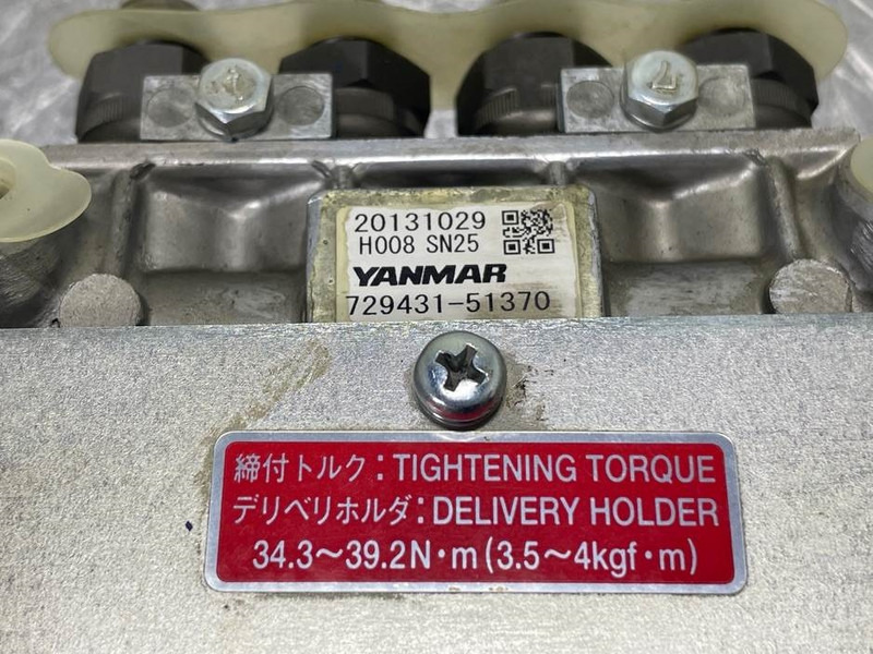 Yanmar 4TNE88-NSW-Fuel pump/Kraftstoffpumpe/Brandstofpomp - Motor voor Bouwmachine: afbeelding 5 Yanmar 4TNE88-NSW-Fuel pump/Kraftstoffpumpe/Brandstofpomp - Motor voor Bouwmachine: afbeelding 5