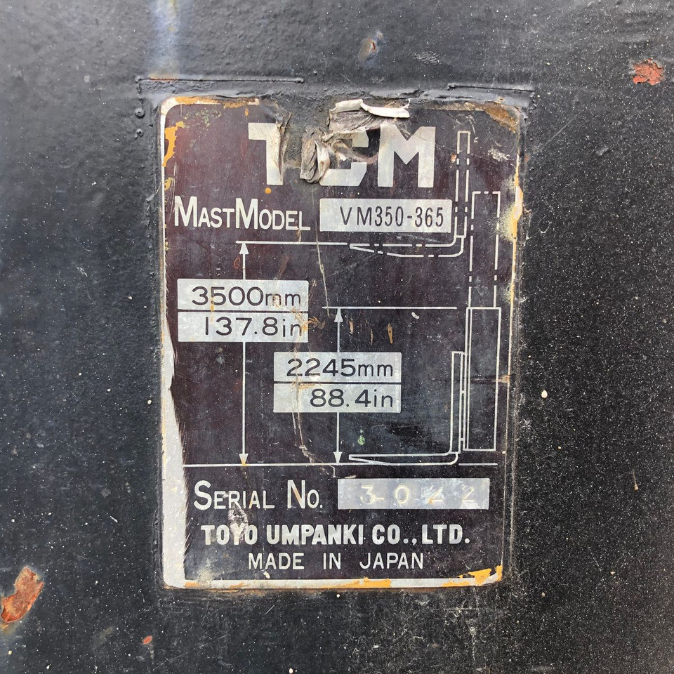 LPG heftruck TCM FG 25 LPG Gas , Nissan: afbeelding 22